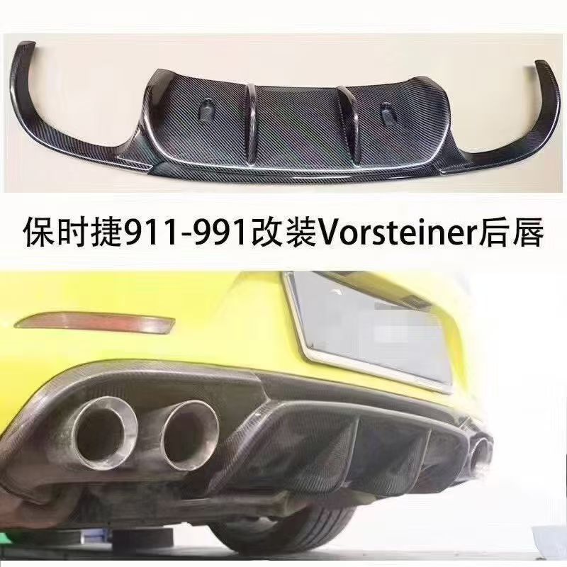 Porsche 911 991 V rear diffuser