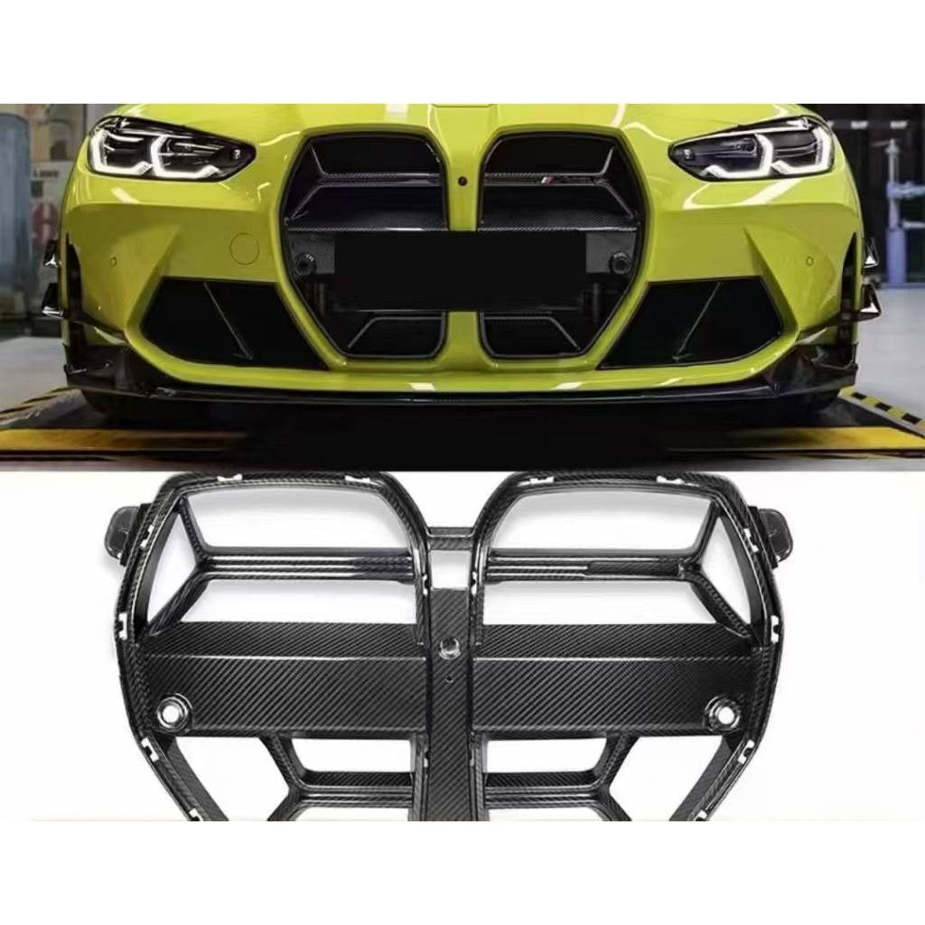 BMW G82 DRY CARBON FRONT GRILL
