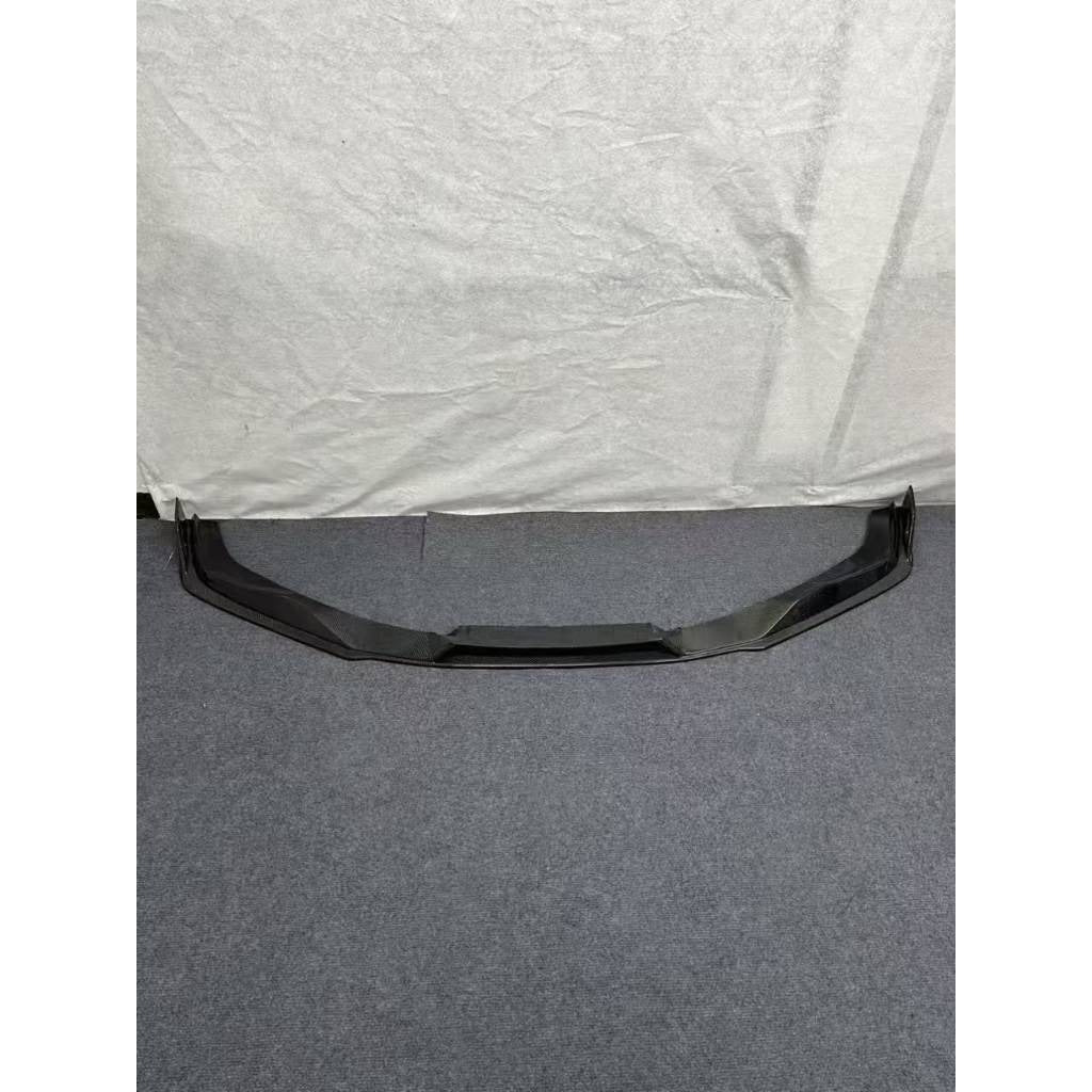 BMW G82 AE FRONT LIP CARBON FIBER
