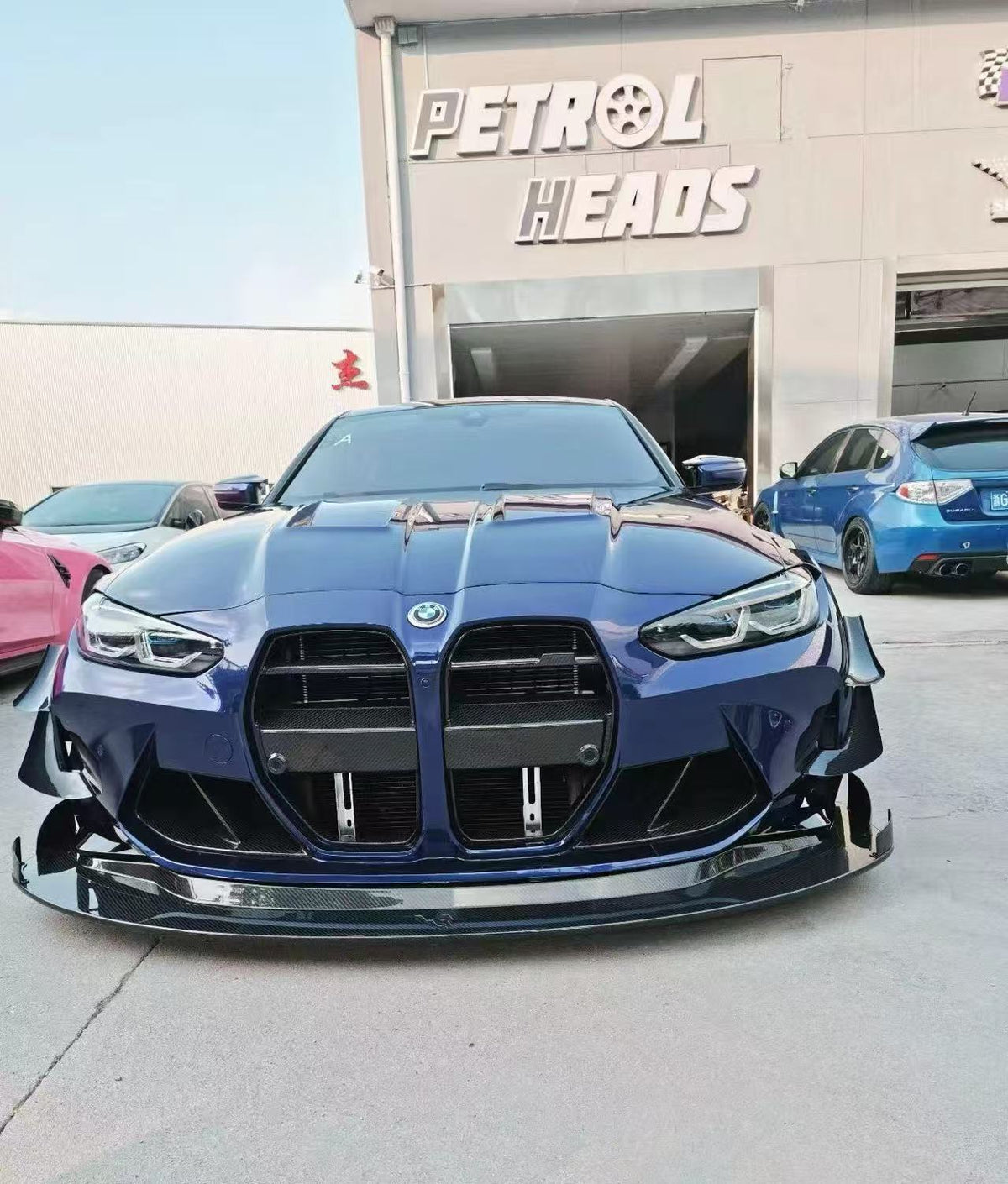 Bmw G82 VRX front diffuser