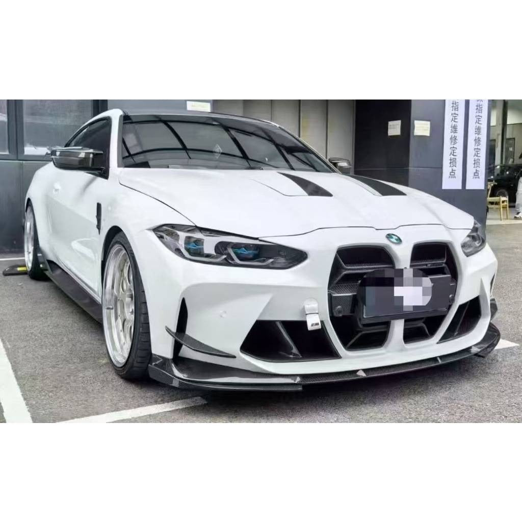 BMW G82 3D FRONT LIP